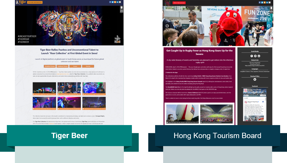 Multimedia News Releases